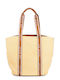 Rafiia Straw Women's Tote Handbag Brown