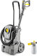 Karcher HD 5/11 E EB+ Foam Classic Πλυστικό Ρεύματος 2200W