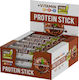 RiceUp Vitamin Protein Stick Box Proteinriegel mit Geschmack Coconut 12x40gr