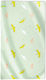 Saro Πετσέτα Παραλίας Microfiber Tropicool Mint...