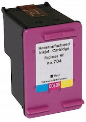Superbulk Συμβατό Μελάνι HP Hp 704 Cn693 Κυανό Superbulk Συμβατό Μελάνι HP Hp 704 Cn693 Κυανό