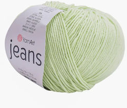 Νήμα Πλεξίματος Jeans Καλοκαιρινά Πλεκτά 55% Βα...