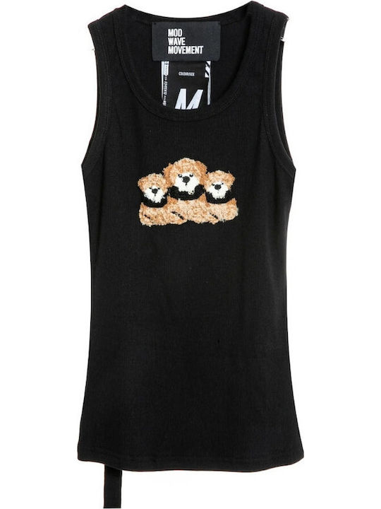 Mod Wave Movement Teddy Γυναικεία Αθλητική Μπλο...