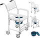Bakaji Toilet Chair with Backrest 02001896
