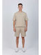 Ανδρική Βερμούδα Σετ Beige