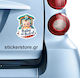 Autocolantă Baby On Board Nr 278 Cod 52706