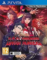 Tokyo Twilight Ghost Hunters Tokyo Twilight Ghost Hunters