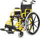 Mobiak “helios” Детска Инвалидна Количка 22" Сгъваема 35cm 0815009