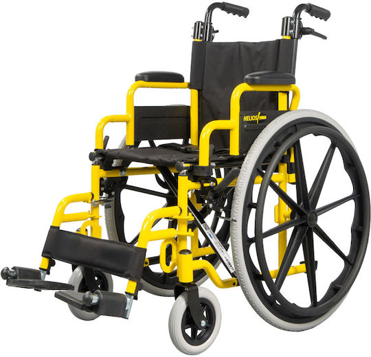 Mobiak “helios” Детска Инвалидна Количка 22" Сгъваема 35cm 0815009