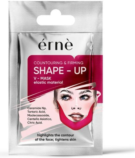 Erne V-Shape