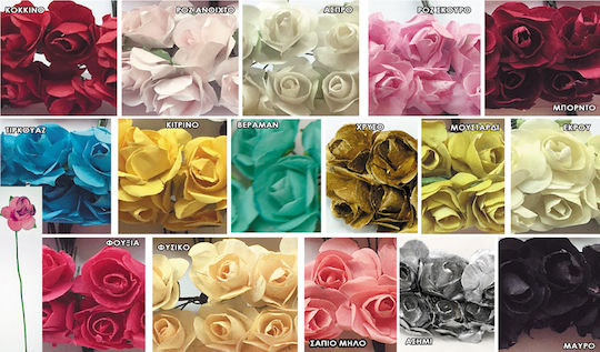 Flower Paper 8cm 12 Pieces Pack 0520059 Includes 12 Light Blue Pieces