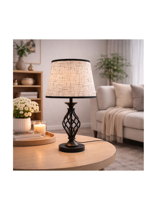 ForHome Metal Table Lamp for E27 Socket with Beige Shade and Black Base