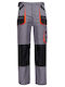 Cerva Work Trousers Gray