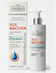Retinol Complex Gel de Curățare Facială 100 Ml Anti-imperfecțiuni Ten Strălucitor