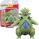 Pokemon Pokemon Battle Figure JW095135 W20