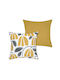 Μαξιλάρι Καναπέ S-f Sharon από 100% Βαμβάκι Mustard 40x40εκ.