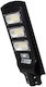 Solar Street Light 150W with Remote Control