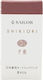Sailor Cartridges Shikiori 8pcs Yutsubame 13-04...