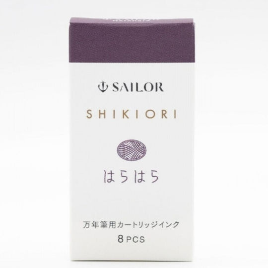 Sailor Cartridges Harahara 8pcs 13-0400-223 4901680673224