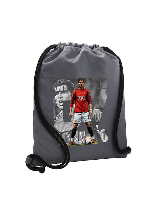 Koupakoupa Cristiano Ronaldo (κριστιάνο Ρονάλντ...