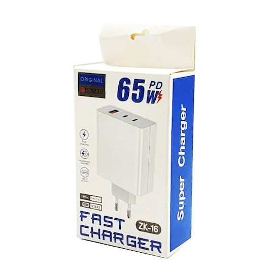 Incarcator Fără Cablu cu Port USB-A și 2 Porturi USB-C 65W Power Delivery (FOX385318)