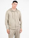 Beige Kapuzenjacke