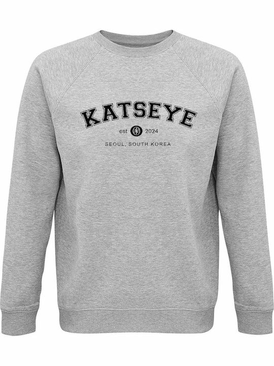 kirikoko Kids Sweatshirt Grey Melange Katseye E...