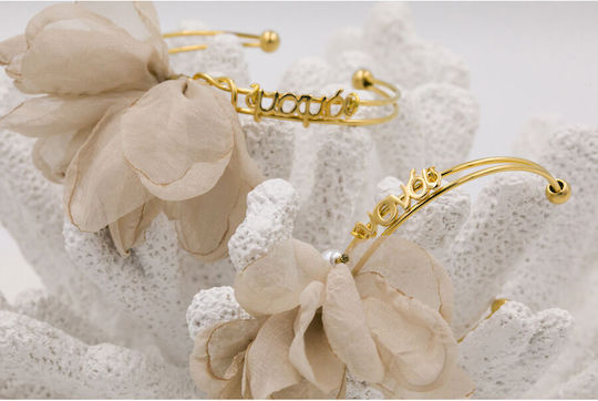 Kymi Christening Charm Beige Bracelet 2 Pieces MN341