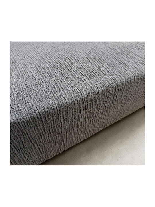 Linea Home Ελαστικό Κάλυμμα Διθέσιου Καναπέ Γκρι Σκουρο