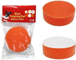 Σφουγγάρι Γυαλίσματος 5"– Wool Polishing Pad