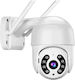 Jager XM-3225T IP Surveillance Camera Wi-Fi Full HD 1080p Waterproof with Two-Way Communication and 3.6mm Lens