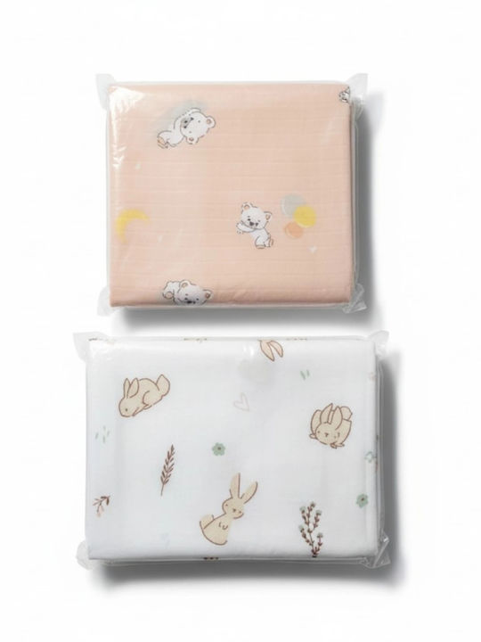 Babydom Одеяло За Пелени Екрю 80x90см Babydom Одеяло За Пелени Екрю 80x90см