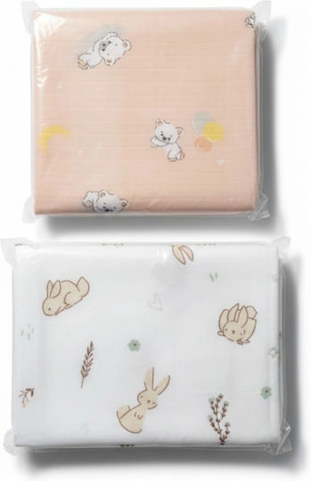 Babydom Decke zum Einwickeln 80x90cm Babydom Decke zum Einwickeln 80x90cm
