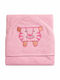 Baby Bath Towel Bathrobe Hooded Baby Pink 75x75cm