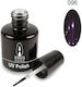 Amora Gel Nagellack 096 10ml