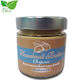 HealthTrade Βιολογικό Βούτυρο Φουντουκιού 250gr