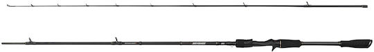 Savage Gear Sg2 Fishing Rod for Casting 2.13m 10-30gr