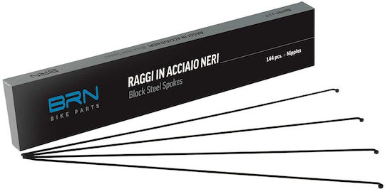 Brn Spițe De Bicicletă Cap 226mm 14g Negre Buc