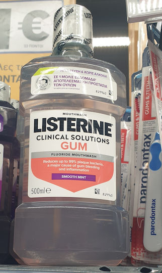 Listerine Στοματικό Διάλυμα για την Ουλίτιδα & κατά της Πλάκας 500ml