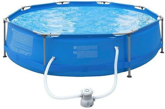 Piscină Rotundă PVC 4383lt Cu Cadru Metalic