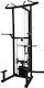 X-FIT Assisted Dip Machine and Pull-Up station Πολυόργανο Γυμναστικής