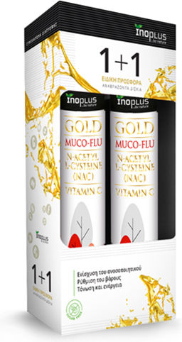 Inoplus Promo Gold Muco-flu N-acetyl L-cysteine Nac Vitamin C Φραουλα 20+20 Αναβράζοντα Δισκία