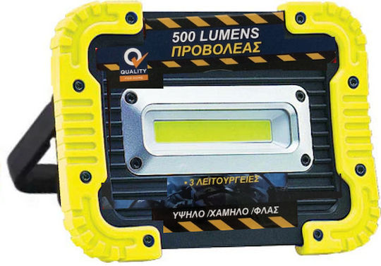 Προβολέας Εργασίας LED με Φωτεινότητα έως 500lm Light