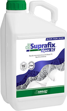 Agrology Copper Boron Pseudozinc Fertilizer 1lt