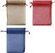 Justnote Fabric Pouch for Gift 17.5x12.5cm Various Designs or Colors