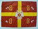 Byzanz Flagge Polyester 300x180cm
