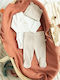 Cool Club Set Onesie With Pants Beige 3 Pieces
