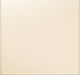 Tubadzin Tile Floor / Wall Interior Glossy 20x20cm Beige