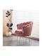 Moli Scaun De Relaxare Velur Moli-sapio Milo 83x76.5x78cm