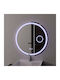 Alista Home Στρογγυλός Καθρέπτης Μπάνιου Led Αφής 60x60cm